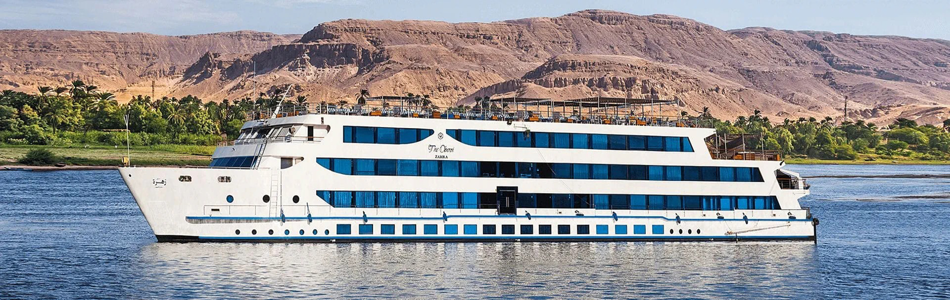 4 Tage Nilkreuzfahrt ab Assuan