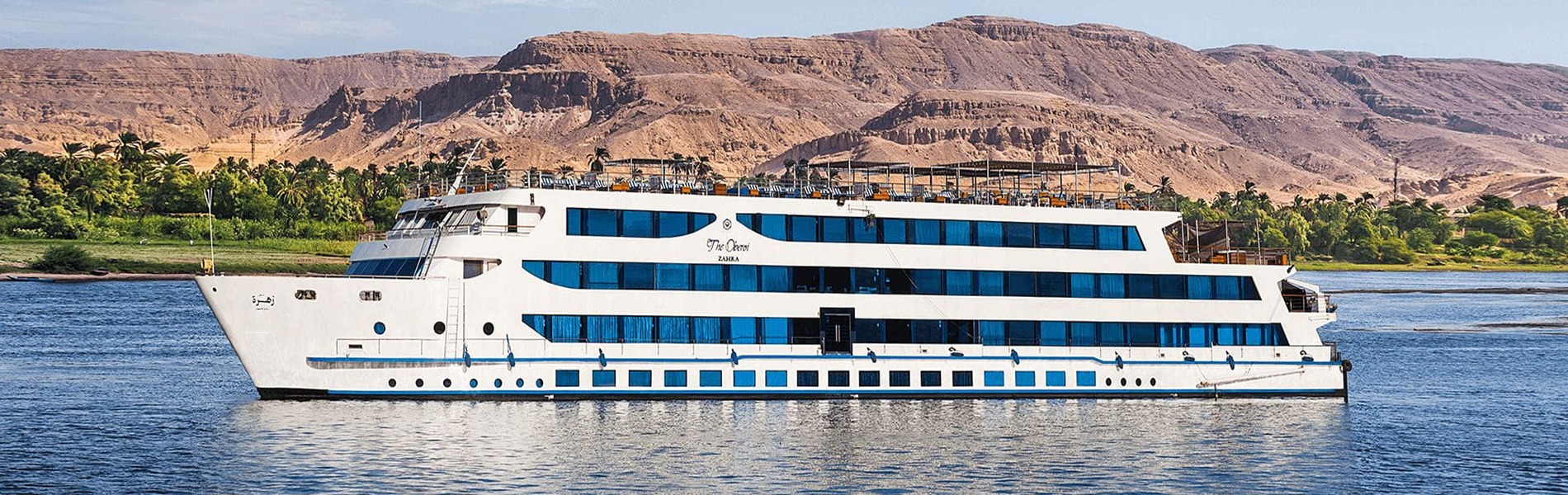 11 Tage Kairo mit Nil Kultur Erlebnis